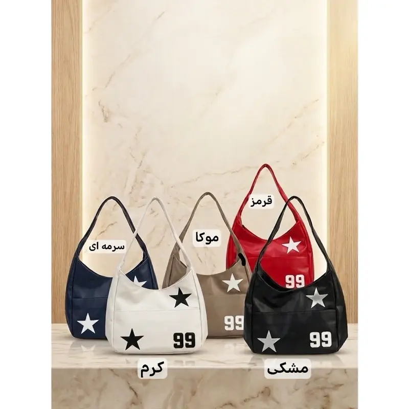 کیف چرم ال استار99